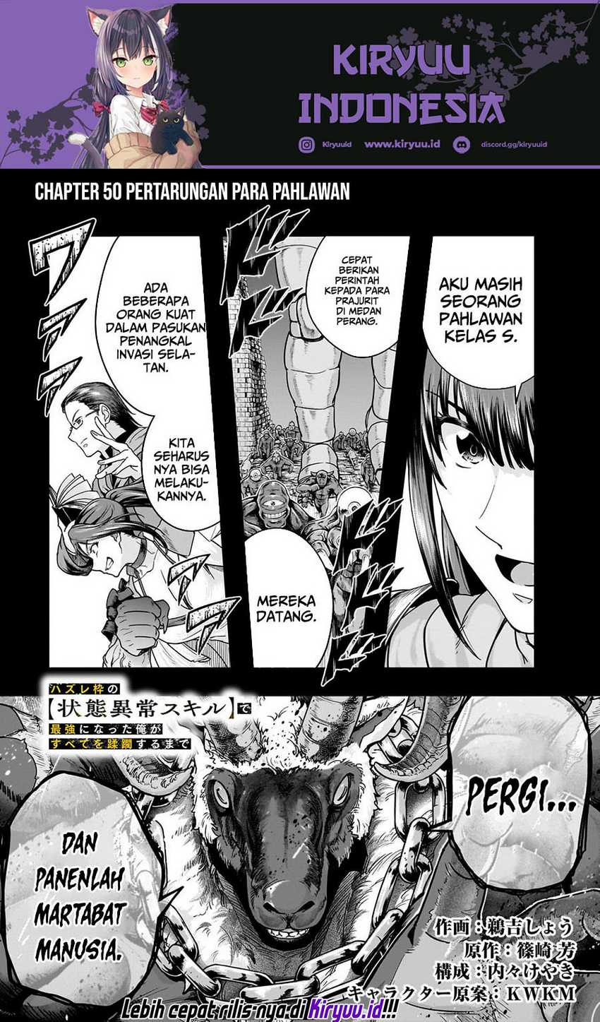 Hazure Waku no “Joutai Ijou Skill” de Saikyou ni Natta Ore ga Subete wo Juurin Suru made Chapter 50 page 1