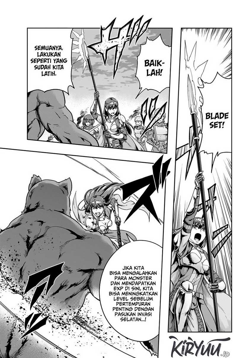 Hazure Waku no “Joutai Ijou Skill” de Saikyou ni Natta Ore ga Subete wo Juurin Suru made Chapter 50 page 4