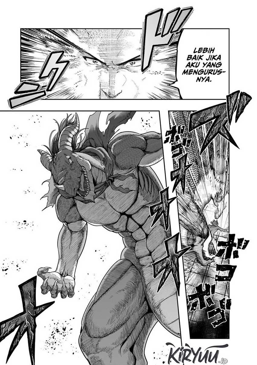 Hazure Waku no “Joutai Ijou Skill” de Saikyou ni Natta Ore ga Subete wo Juurin Suru made Chapter 50 page 11