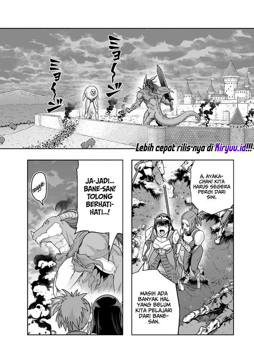 Hazure Waku no “Joutai Ijou Skill” de Saikyou ni Natta Ore ga Subete wo Juurin Suru made Chapter 50 page 14