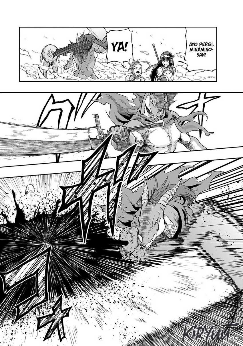 Hazure Waku no “Joutai Ijou Skill” de Saikyou ni Natta Ore ga Subete wo Juurin Suru made Chapter 50 page 15