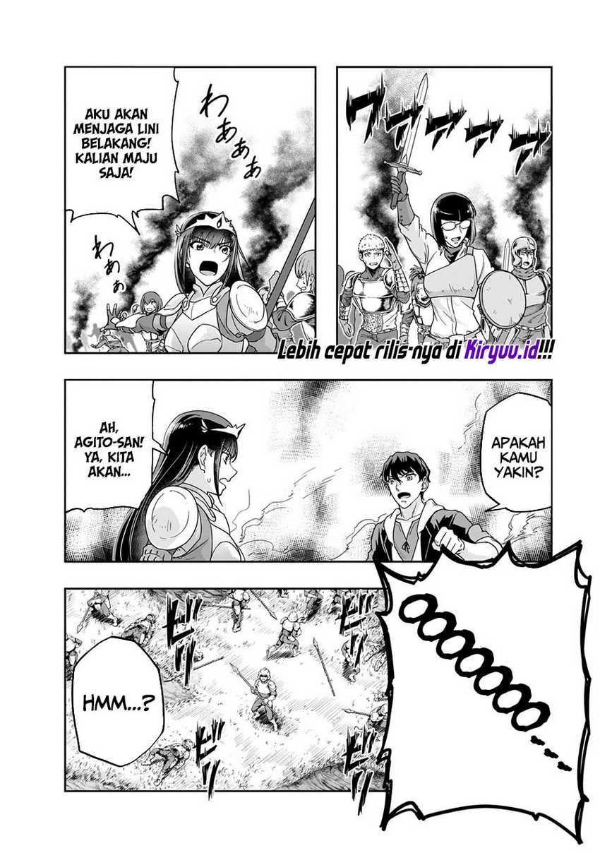 Hazure Waku no “Joutai Ijou Skill” de Saikyou ni Natta Ore ga Subete wo Juurin Suru made Chapter 50 page 16