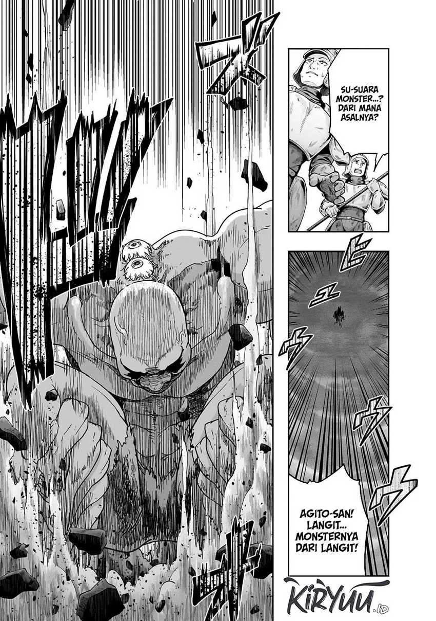 Hazure Waku no “Joutai Ijou Skill” de Saikyou ni Natta Ore ga Subete wo Juurin Suru made Chapter 50 page 17