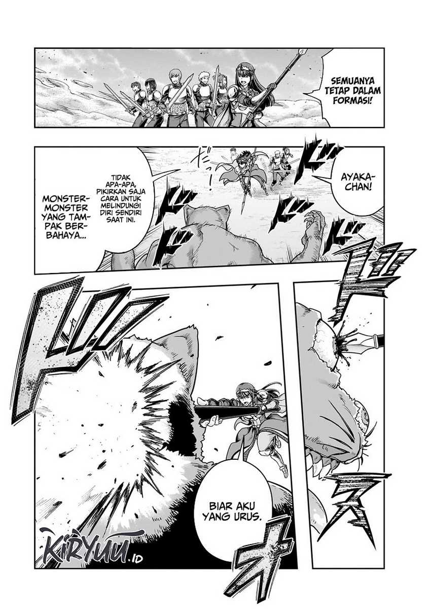 Hazure Waku no “Joutai Ijou Skill” de Saikyou ni Natta Ore ga Subete wo Juurin Suru made Chapter 50 page 19