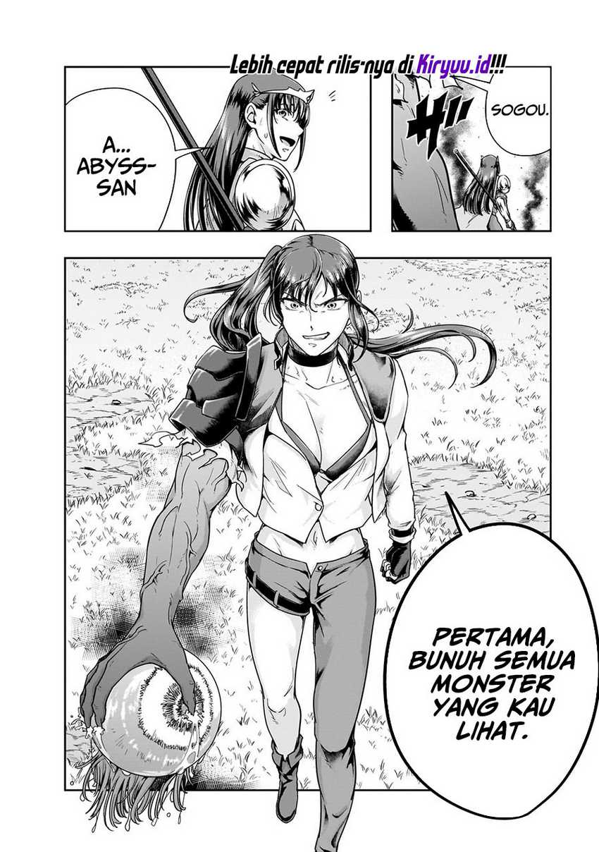 Hazure Waku no “Joutai Ijou Skill” de Saikyou ni Natta Ore ga Subete wo Juurin Suru made Chapter 50 page 20