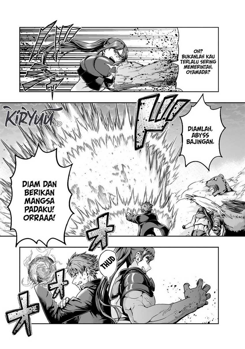 Hazure Waku no “Joutai Ijou Skill” de Saikyou ni Natta Ore ga Subete wo Juurin Suru made Chapter 50 page 23