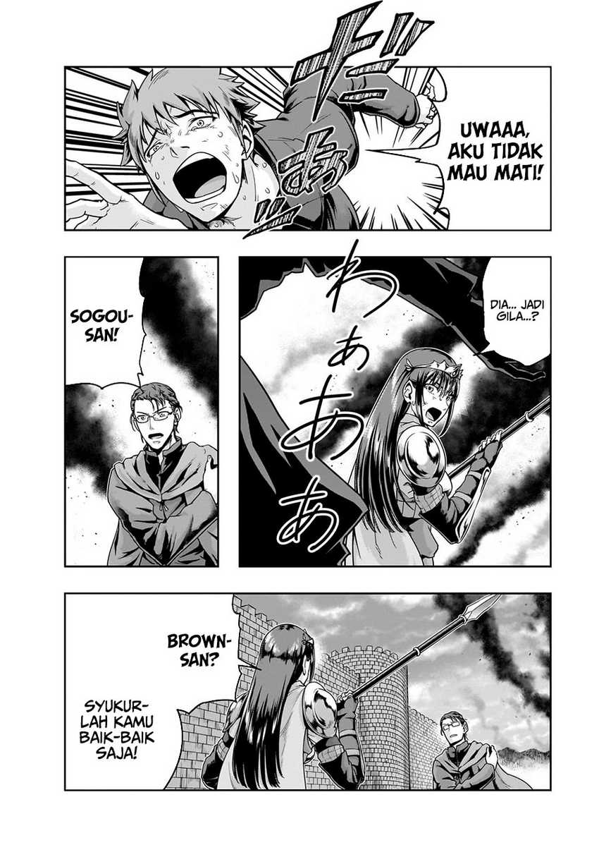 Hazure Waku no “Joutai Ijou Skill” de Saikyou ni Natta Ore ga Subete wo Juurin Suru made Chapter 50 page 28