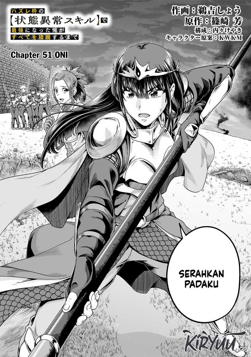 Hazure Waku no “Joutai Ijou Skill” de Saikyou ni Natta Ore ga Subete wo Juurin Suru made Chapter 51 page 2
