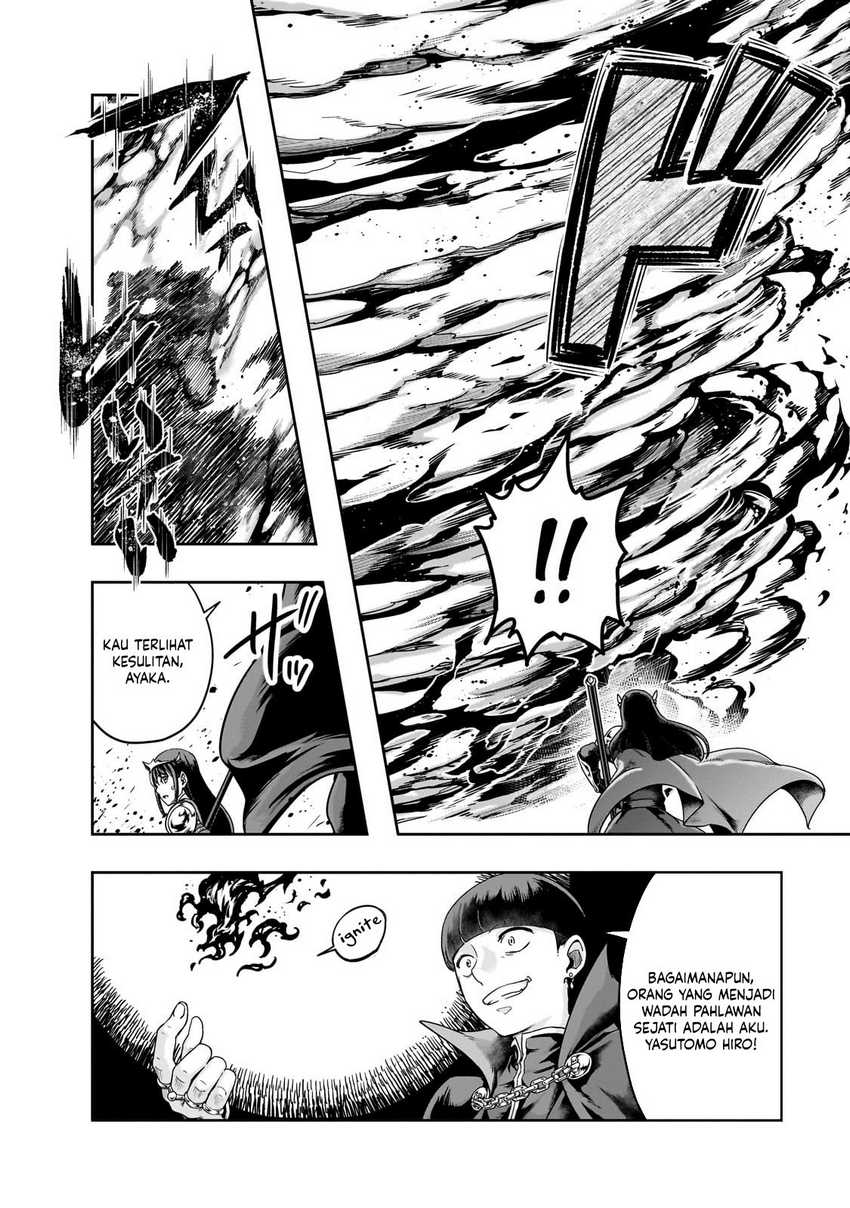 Hazure Waku no “Joutai Ijou Skill” de Saikyou ni Natta Ore ga Subete wo Juurin Suru made Chapter 51 page 4