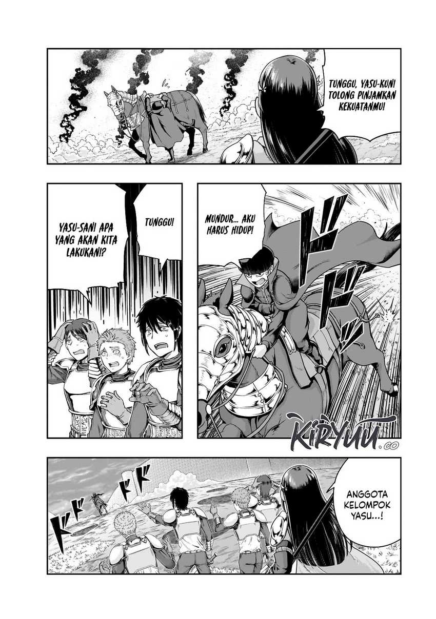 Hazure Waku no “Joutai Ijou Skill” de Saikyou ni Natta Ore ga Subete wo Juurin Suru made Chapter 51 page 8