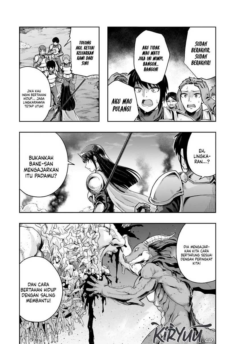 Hazure Waku no “Joutai Ijou Skill” de Saikyou ni Natta Ore ga Subete wo Juurin Suru made Chapter 51 page 9