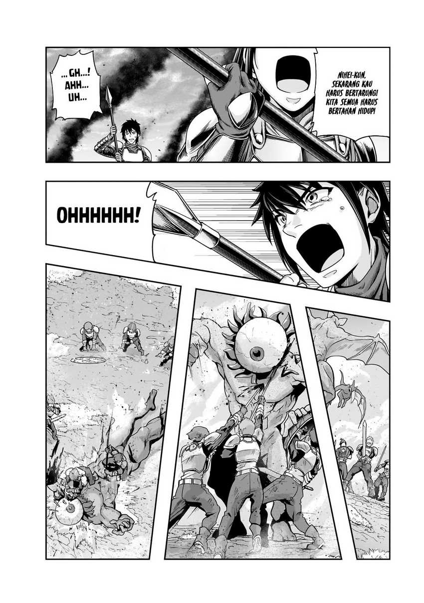 Hazure Waku no “Joutai Ijou Skill” de Saikyou ni Natta Ore ga Subete wo Juurin Suru made Chapter 51 page 12