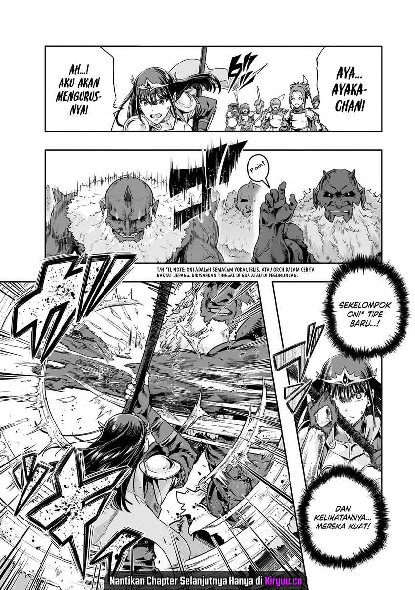 Hazure Waku no “Joutai Ijou Skill” de Saikyou ni Natta Ore ga Subete wo Juurin Suru made Chapter 51 page 16