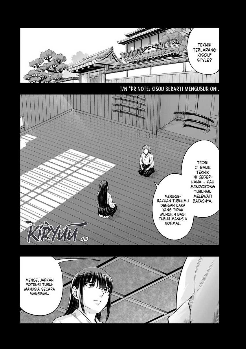 Hazure Waku no “Joutai Ijou Skill” de Saikyou ni Natta Ore ga Subete wo Juurin Suru made Chapter 51 page 21