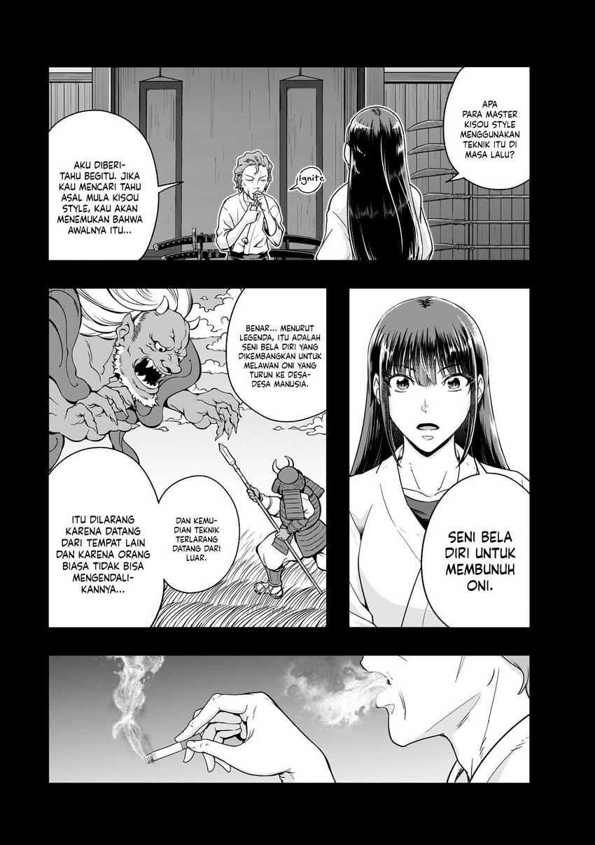 Hazure Waku no “Joutai Ijou Skill” de Saikyou ni Natta Ore ga Subete wo Juurin Suru made Chapter 51 page 23