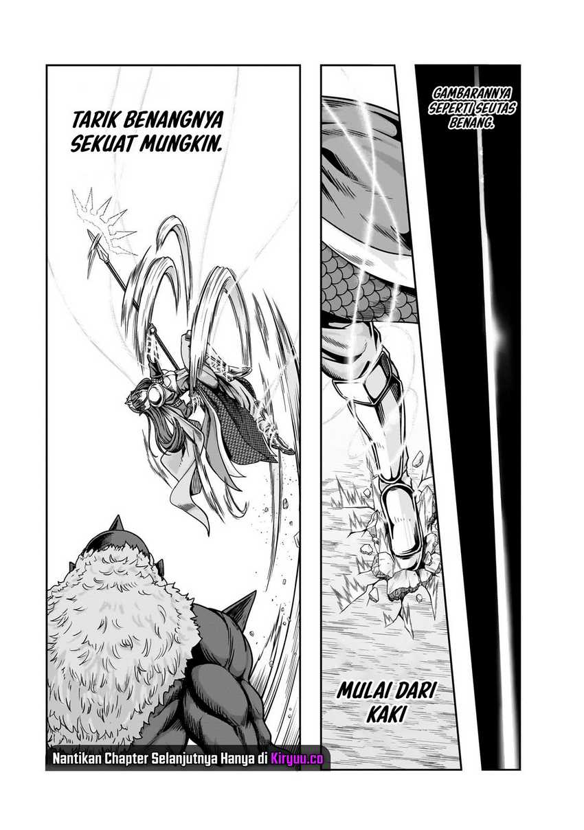 Hazure Waku no “Joutai Ijou Skill” de Saikyou ni Natta Ore ga Subete wo Juurin Suru made Chapter 51 page 25