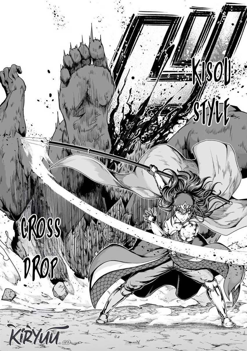 Hazure Waku no “Joutai Ijou Skill” de Saikyou ni Natta Ore ga Subete wo Juurin Suru made Chapter 51 page 28