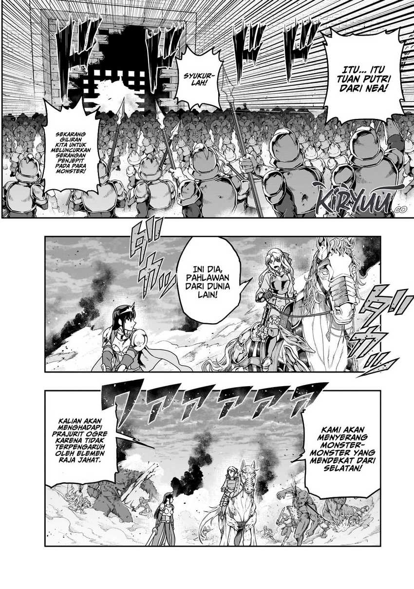 Hazure Waku no “Joutai Ijou Skill” de Saikyou ni Natta Ore ga Subete wo Juurin Suru made Chapter 53 page 2