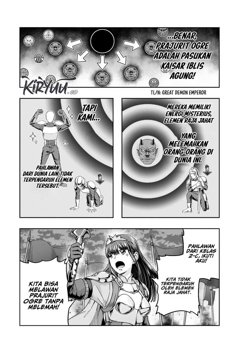 Hazure Waku no “Joutai Ijou Skill” de Saikyou ni Natta Ore ga Subete wo Juurin Suru made Chapter 53 page 3