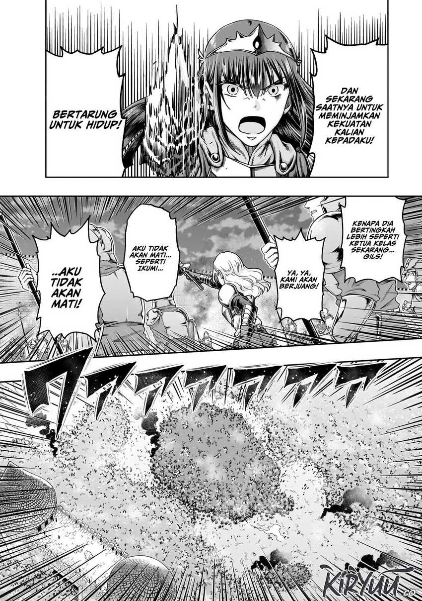 Hazure Waku no “Joutai Ijou Skill” de Saikyou ni Natta Ore ga Subete wo Juurin Suru made Chapter 53 page 4
