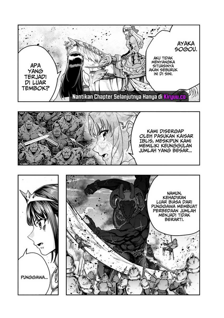 Hazure Waku no “Joutai Ijou Skill” de Saikyou ni Natta Ore ga Subete wo Juurin Suru made Chapter 53 page 5