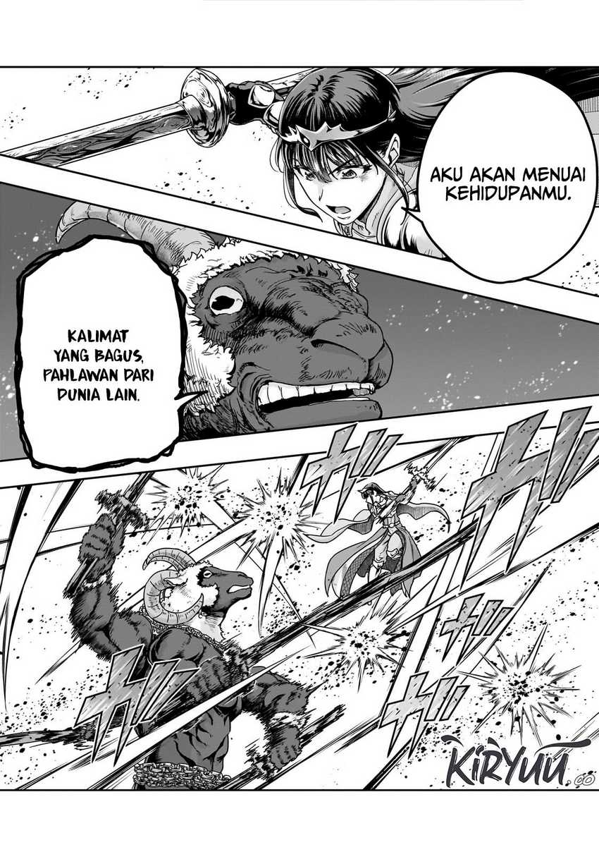 Hazure Waku no “Joutai Ijou Skill” de Saikyou ni Natta Ore ga Subete wo Juurin Suru made Chapter 53 page 16