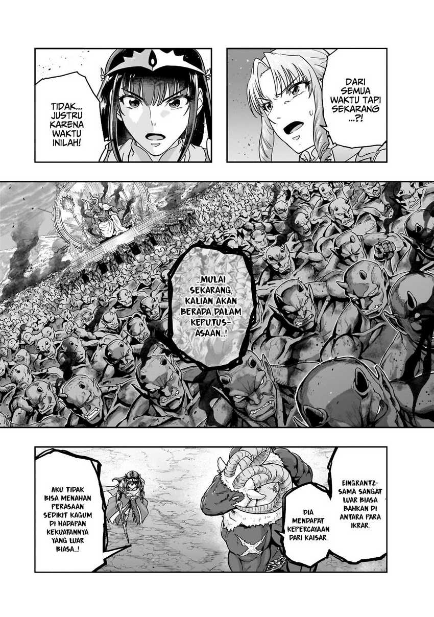 Hazure Waku no “Joutai Ijou Skill” de Saikyou ni Natta Ore ga Subete wo Juurin Suru made Chapter 53 page 21