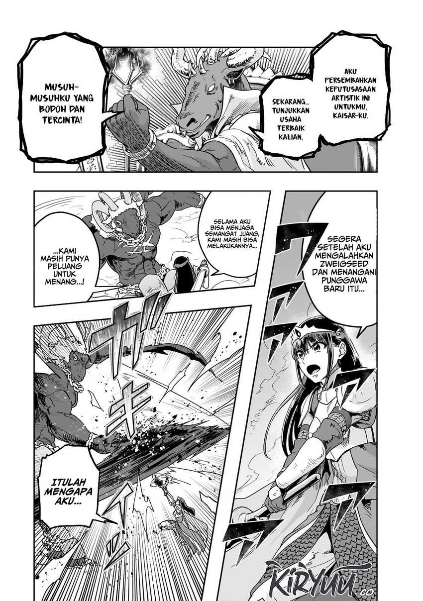 Hazure Waku no “Joutai Ijou Skill” de Saikyou ni Natta Ore ga Subete wo Juurin Suru made Chapter 53 page 23
