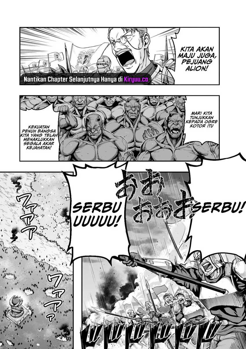 Hazure Waku no “Joutai Ijou Skill” de Saikyou ni Natta Ore ga Subete wo Juurin Suru made Chapter 54 page 5