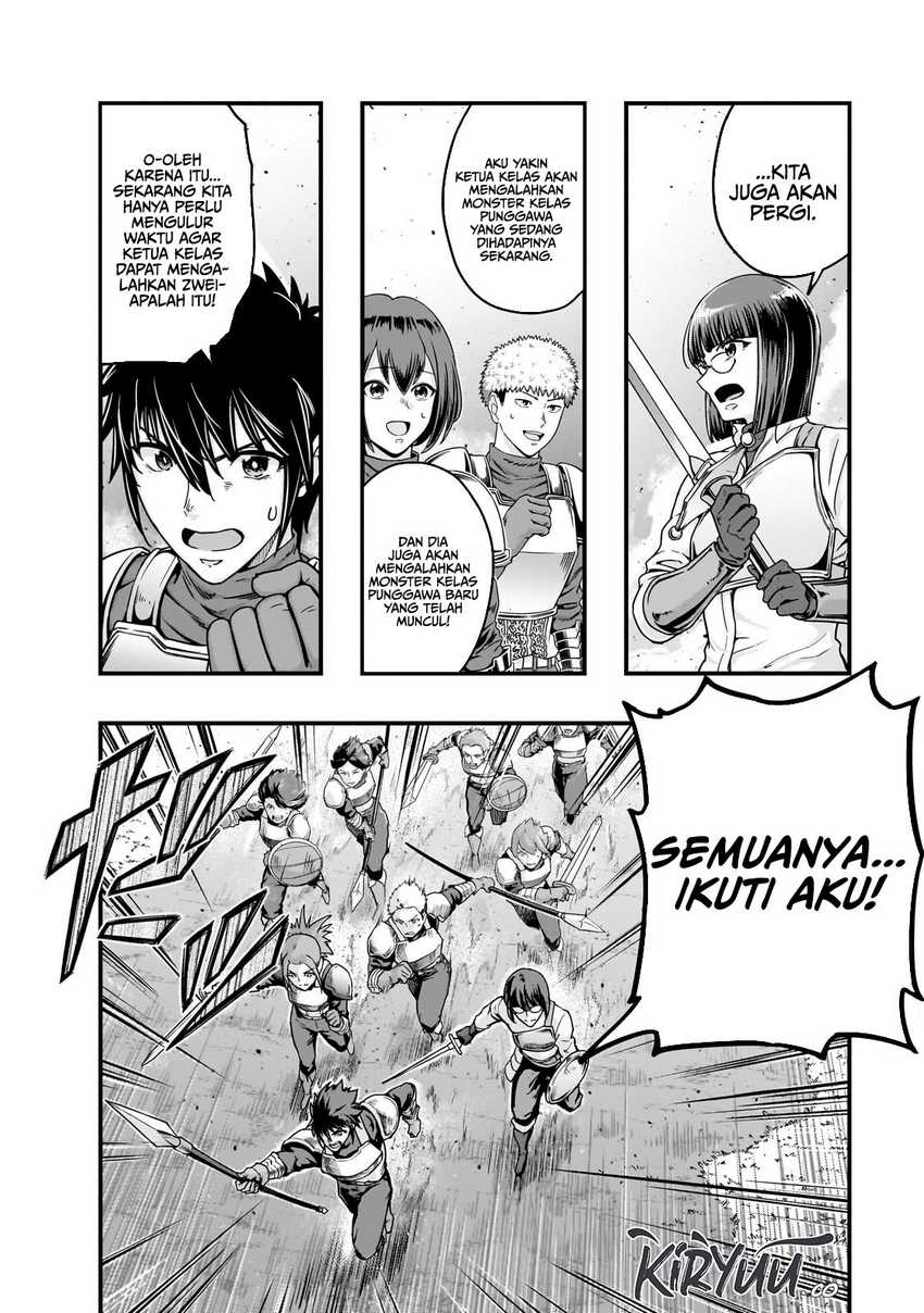 Hazure Waku no “Joutai Ijou Skill” de Saikyou ni Natta Ore ga Subete wo Juurin Suru made Chapter 54 page 6