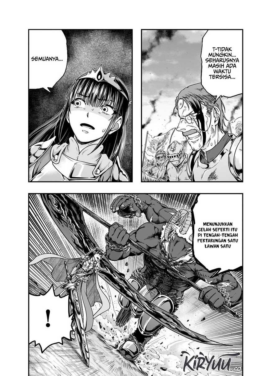 Hazure Waku no “Joutai Ijou Skill” de Saikyou ni Natta Ore ga Subete wo Juurin Suru made Chapter 54 page 12