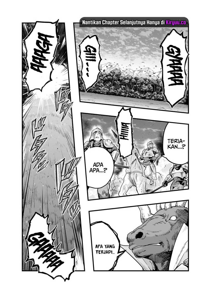 Hazure Waku no “Joutai Ijou Skill” de Saikyou ni Natta Ore ga Subete wo Juurin Suru made Chapter 54 page 16