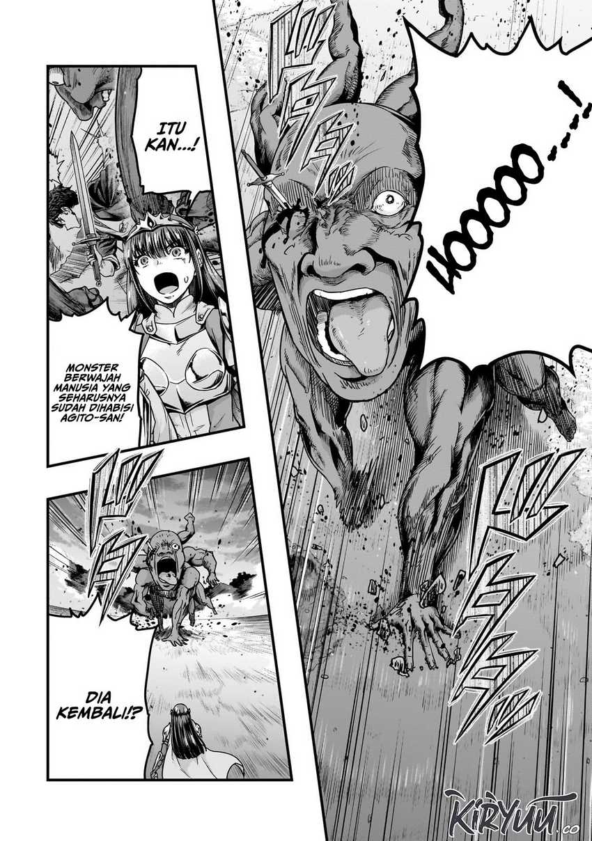 Hazure Waku no “Joutai Ijou Skill” de Saikyou ni Natta Ore ga Subete wo Juurin Suru made Chapter 54 page 17