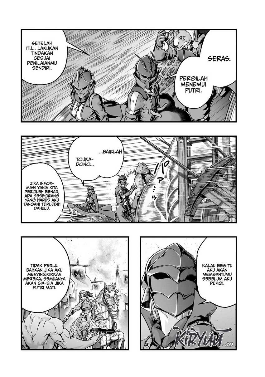 Hazure Waku no “Joutai Ijou Skill” de Saikyou ni Natta Ore ga Subete wo Juurin Suru made Chapter 54 page 25