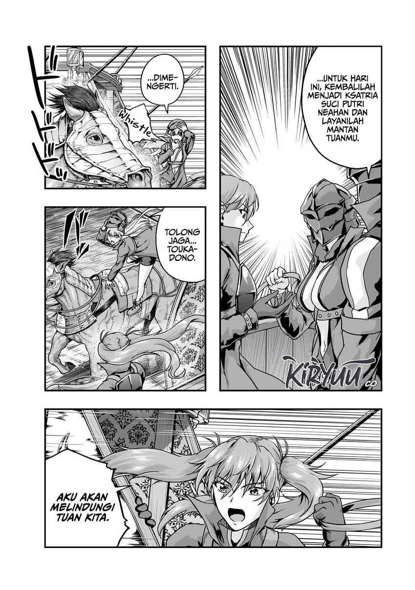 Hazure Waku no “Joutai Ijou Skill” de Saikyou ni Natta Ore ga Subete wo Juurin Suru made Chapter 54 page 26