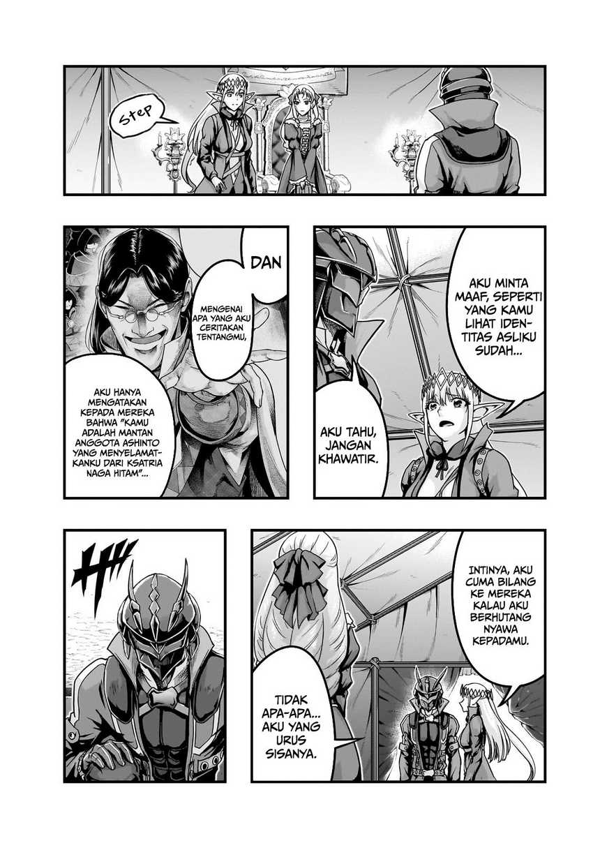 Hazure Waku no “Joutai Ijou Skill” de Saikyou ni Natta Ore ga Subete wo Juurin Suru made Chapter 56 page 6