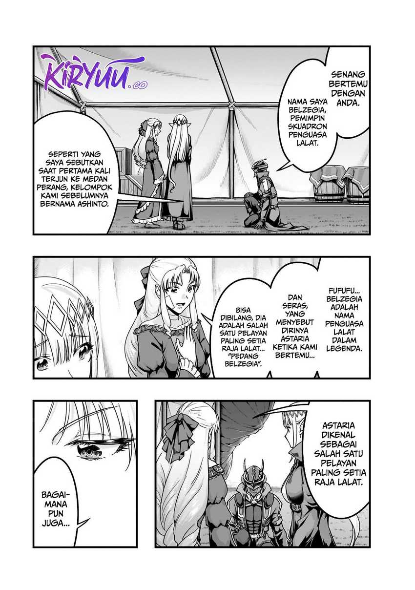 Hazure Waku no “Joutai Ijou Skill” de Saikyou ni Natta Ore ga Subete wo Juurin Suru made Chapter 56 page 7