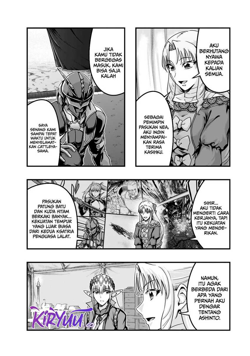 Hazure Waku no “Joutai Ijou Skill” de Saikyou ni Natta Ore ga Subete wo Juurin Suru made Chapter 56 page 8
