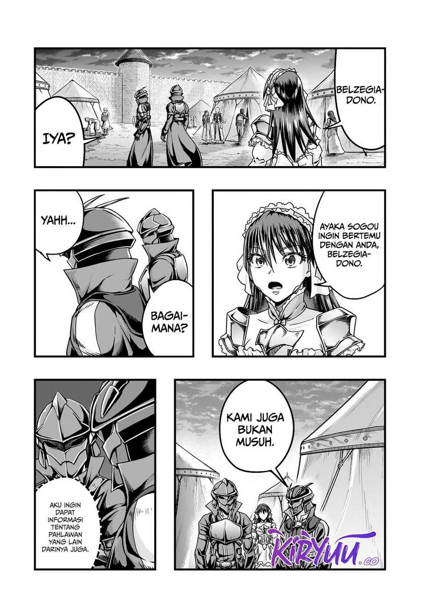 Hazure Waku no “Joutai Ijou Skill” de Saikyou ni Natta Ore ga Subete wo Juurin Suru made Chapter 56 page 19