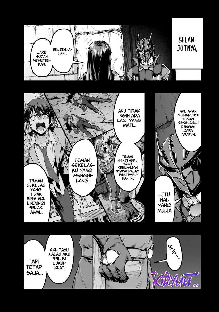 Hazure Waku no “Joutai Ijou Skill” de Saikyou ni Natta Ore ga Subete wo Juurin Suru made Chapter 57 page 4
