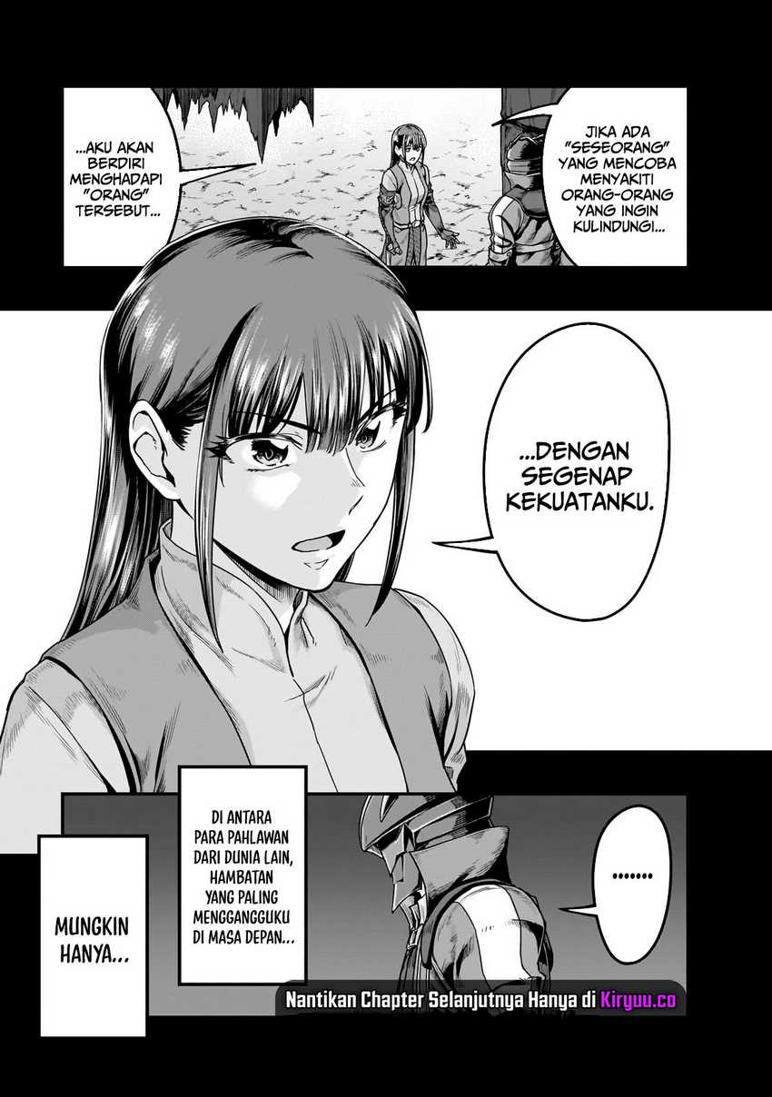 Hazure Waku no “Joutai Ijou Skill” de Saikyou ni Natta Ore ga Subete wo Juurin Suru made Chapter 57 page 5