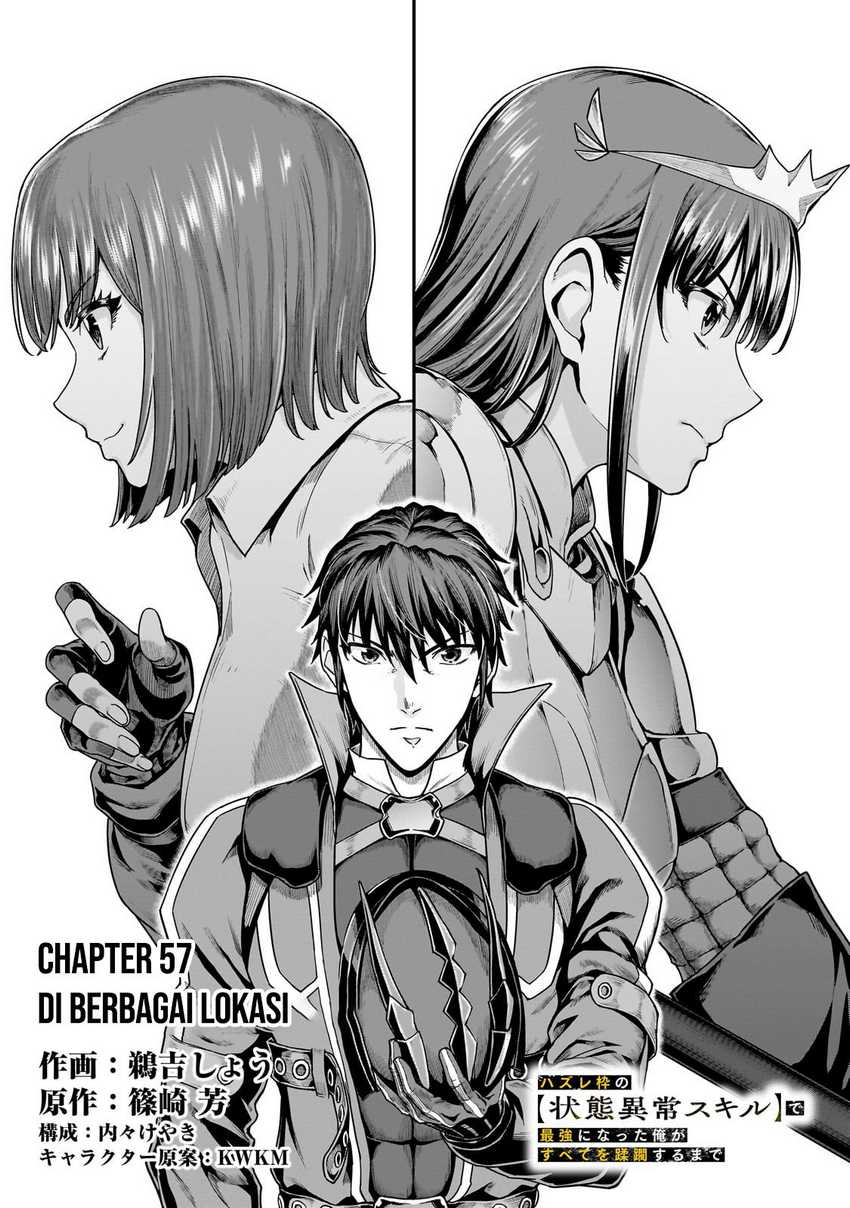 Hazure Waku no “Joutai Ijou Skill” de Saikyou ni Natta Ore ga Subete wo Juurin Suru made Chapter 57 page 9