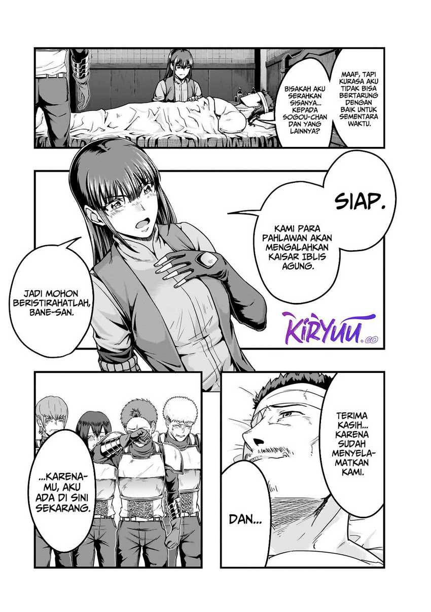 Hazure Waku no “Joutai Ijou Skill” de Saikyou ni Natta Ore ga Subete wo Juurin Suru made Chapter 57 page 13