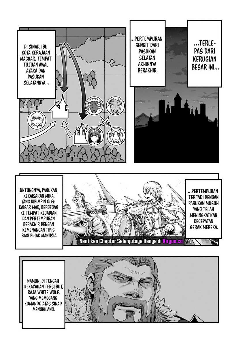 Hazure Waku no “Joutai Ijou Skill” de Saikyou ni Natta Ore ga Subete wo Juurin Suru made Chapter 57 page 15