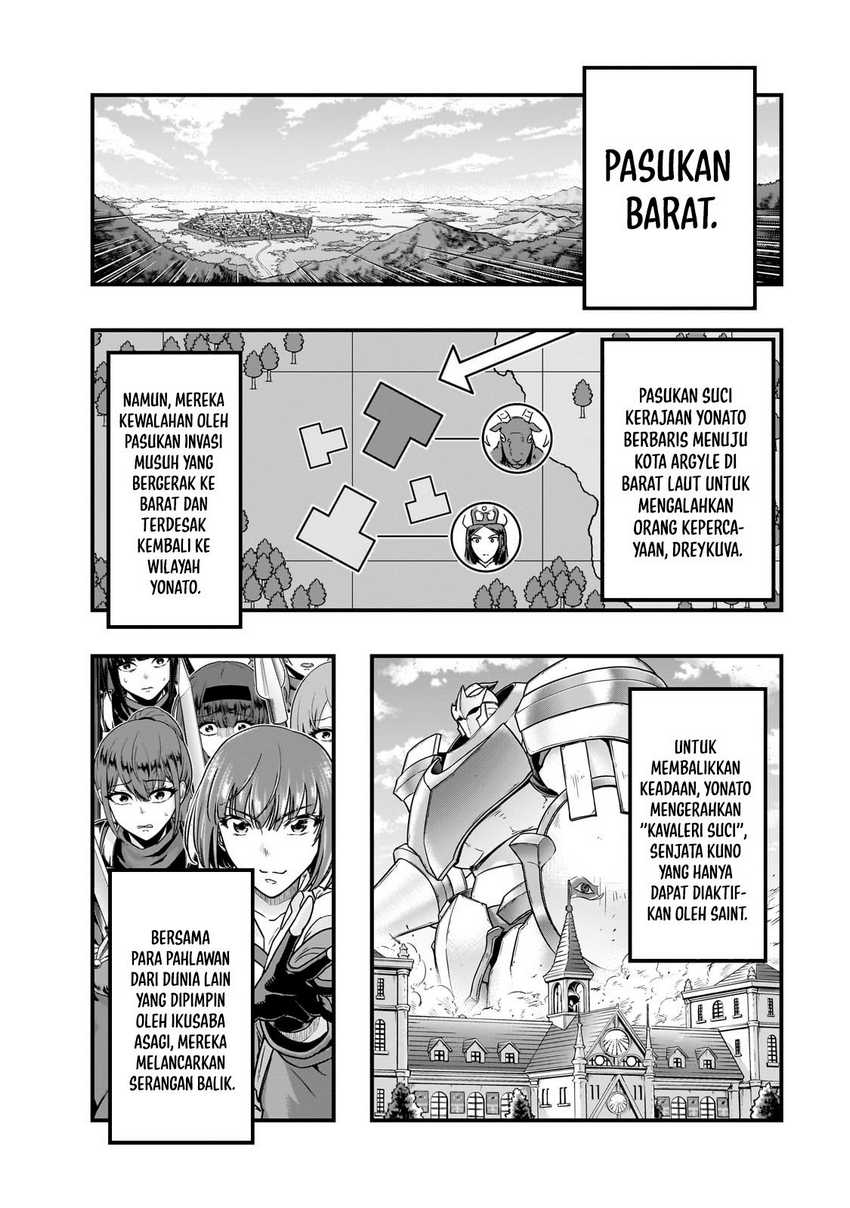 Hazure Waku no “Joutai Ijou Skill” de Saikyou ni Natta Ore ga Subete wo Juurin Suru made Chapter 57 page 16