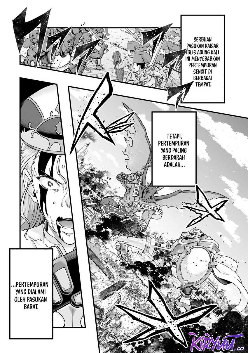 Hazure Waku no “Joutai Ijou Skill” de Saikyou ni Natta Ore ga Subete wo Juurin Suru made Chapter 57 page 17