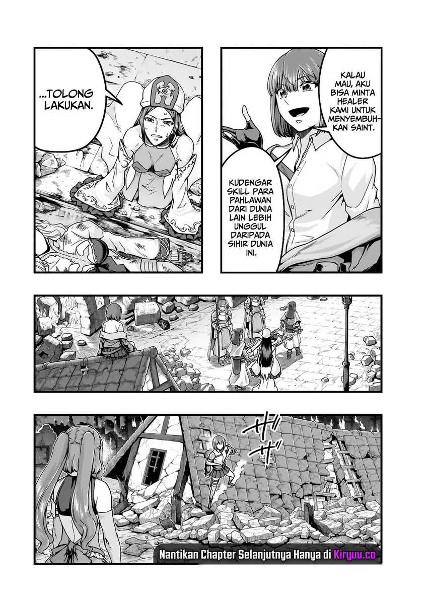 Hazure Waku no “Joutai Ijou Skill” de Saikyou ni Natta Ore ga Subete wo Juurin Suru made Chapter 57 page 19