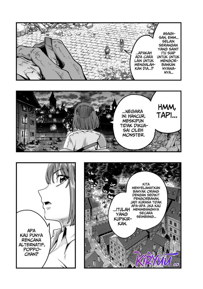 Hazure Waku no “Joutai Ijou Skill” de Saikyou ni Natta Ore ga Subete wo Juurin Suru made Chapter 57 page 21