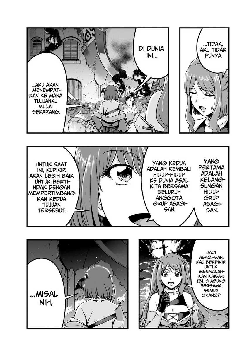 Hazure Waku no “Joutai Ijou Skill” de Saikyou ni Natta Ore ga Subete wo Juurin Suru made Chapter 57 page 22