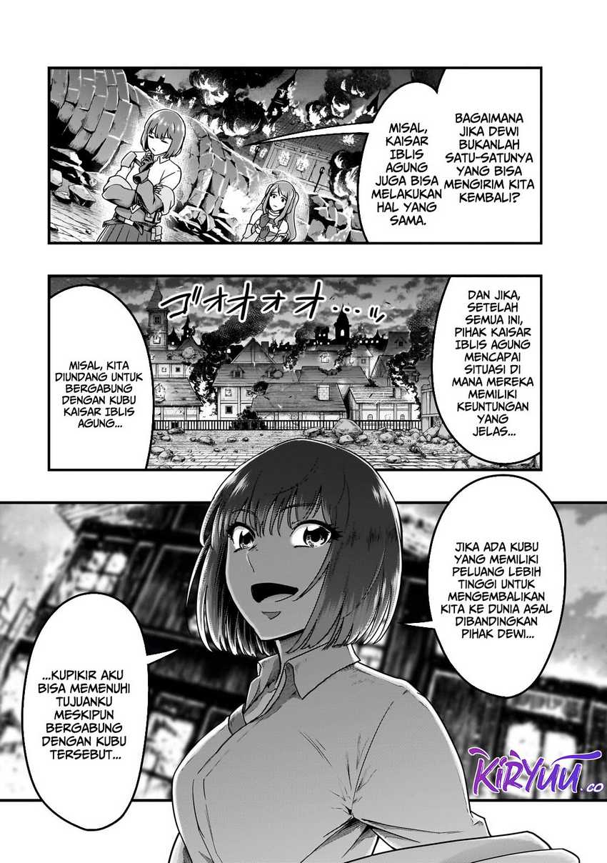 Hazure Waku no “Joutai Ijou Skill” de Saikyou ni Natta Ore ga Subete wo Juurin Suru made Chapter 57 page 23